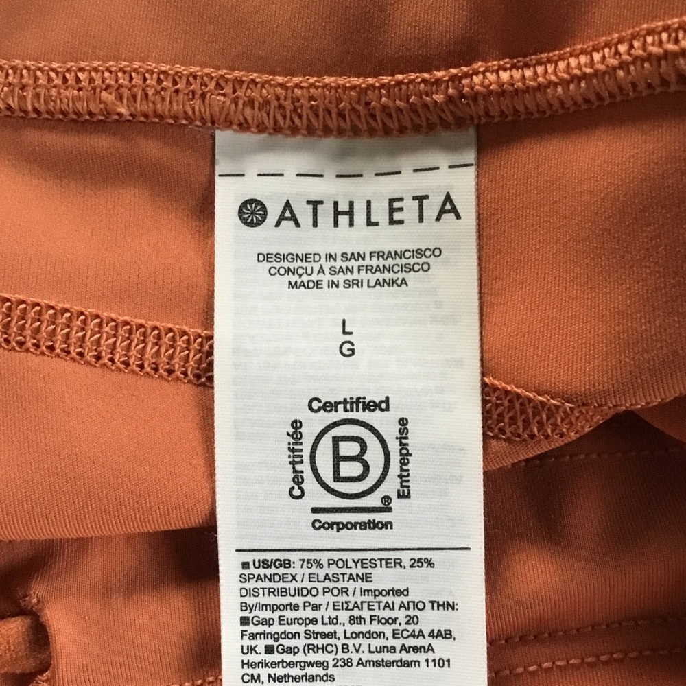 ATHLETA - Picture 9 of 14